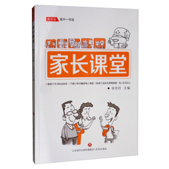 ���L(zh��ng)�n�ã�����һ�꼉(j��)