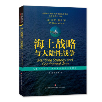 ���纣�󏊇�����܊������(zh��n)���g�������ϑ�(zh��n)���c����ԑ�(zh��n)��