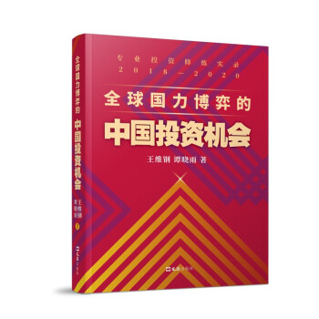 ȫ��������ĵ��Ї�Ͷ�Y�C��