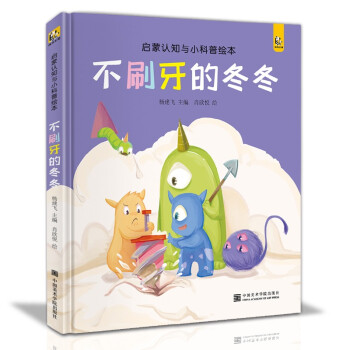 ��ˢ���Ķ���