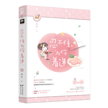 �̲�ס��������