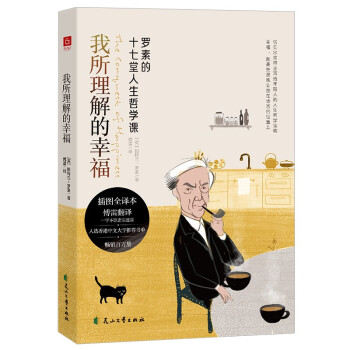 ����������Ҹ�����Dȫ�g�����_�ص�ʮ���������܌W(xu��)�n�����ڲ���������ıؿ�֮��(sh��)�����׽�(j��ng)���g������������С���������