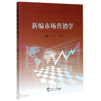 �¾��Ј�(ch��ng)�I(y��ng)�N�W(xu��)