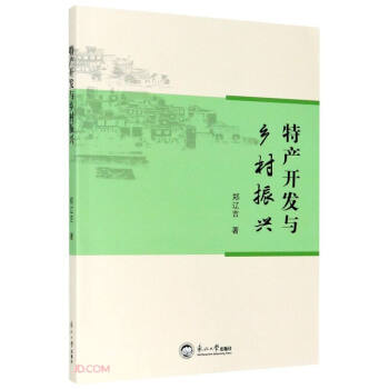 �خa(ch��n)�_(k��i)�l(f��)�c�l(xi��ng)�����d