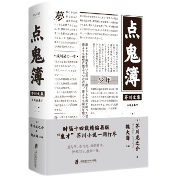 �洨�ļ����c(di��n)����