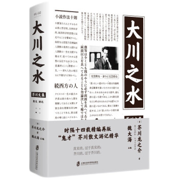 �洨�ļ�����֮ˮ