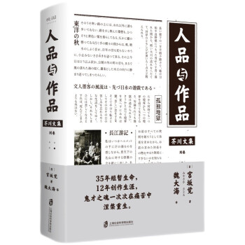 �洨�ļ�����Ʒ�c��Ʒ