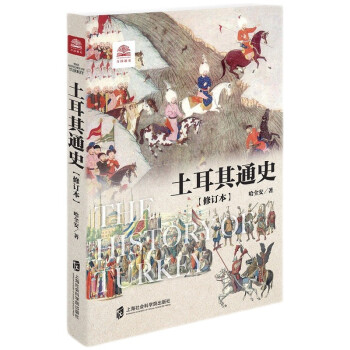 ������ͨʷ����ӆ����