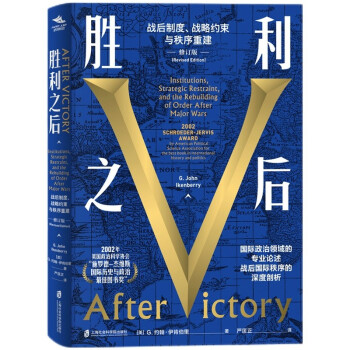 ����֮�󣺑�(zh��n)���ƶ�����(zh��n)�Լs���c�����ؽ�����ӆ�棩