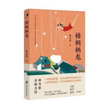 ��ͩ����