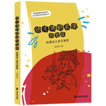 �׃��򄡱��ݽ̰�������չ�׃���Ԫ����