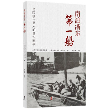 �϶���|��һ������Ժ�(zh��n)һ���˵��挍����