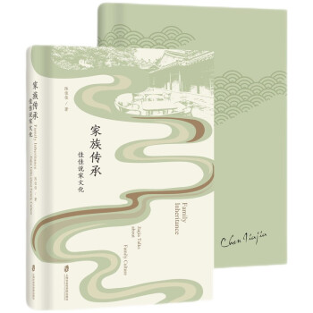 ������С����Ѽ��f���Ļ�