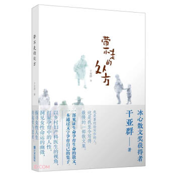 �����ߵ�̎��