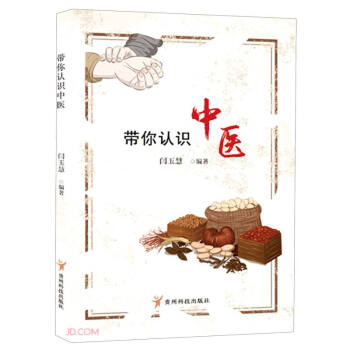 �����J�R���t(y��)