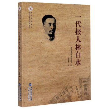 һ����(b��o)���ְ�ˮ/�}���Ļ�����