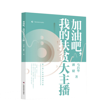 ���Ͱ����ҵķ�ؚ������