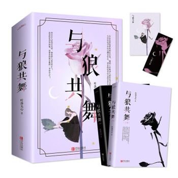 �c�ǹ��裨���£������ں�ɫ����İ����L���������������˵ľ���˾ͽ��