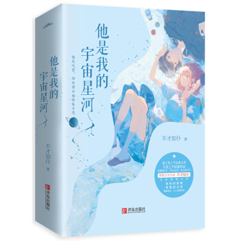 ������ �����ҵ������Ǻӣ�ȫ����(c��)�����ǳ�؛������(hu��)��?y��n)������˼�? name=