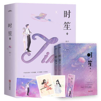 �r(sh��)��3�����£��촩С�f�����P(y��ng)���ŵ��Є�(d��ng)��Ů��VS���R(sh��)�J��̓�M����ķ���BOSS