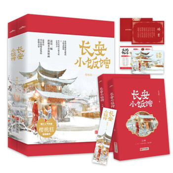 �L(zh��ng)��С��^�����£��ڶ��÷��A�ľW(w��ng)�j(lu��)�ČW(xu��)���I�P��(ji��ng)��Ʒ�����������������