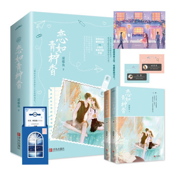 ���������㣨���£��ഺ������o�������@��Ӿ����У��vs С�Y(ji��)���¸ҿɐیW(xu��)��