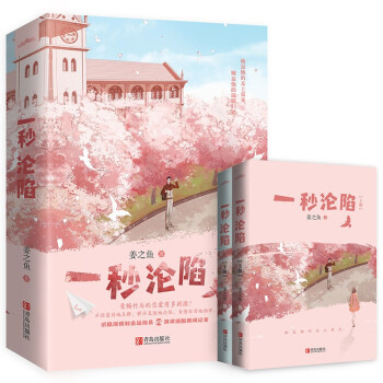 һ��S�ݣ����£��˚����ҽ�֮�~��������������\�ӆTVS��ӛ��