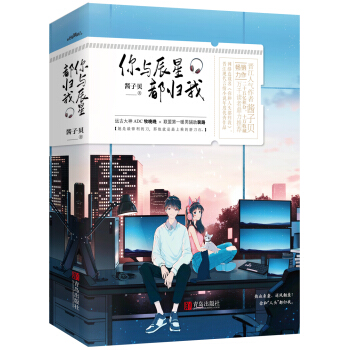 ���c���Ƕ�?x��)w�ң�ȫ���ԣ��W(w��ng)�j(lu��)ԭ����������^��?x��)w�ҡ��Ԛ�����VSůůLu��