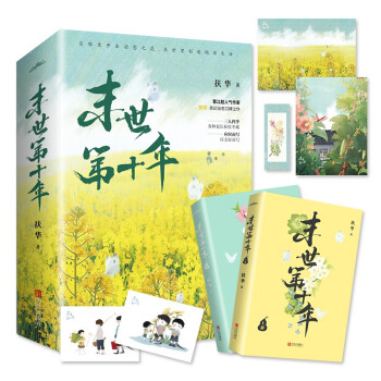 �������Lӡ���� ĩ����ʮ�꣨ȫ����(c��)�����������(sh��)�w��(sh��)����(z��i)�y���_(k��i)������֮����ĩ���(chu��ng)����Դ����