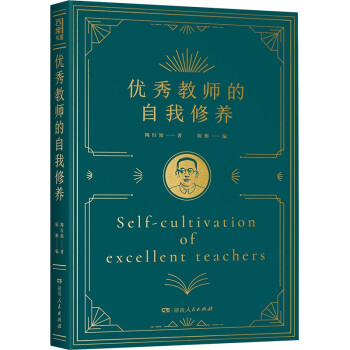 ��(y��u)��̎����������B(y��ng) �ɾ̓�(y��u)��̎��ı��x��(j��ng)�䣬�����̎����ҳ��L