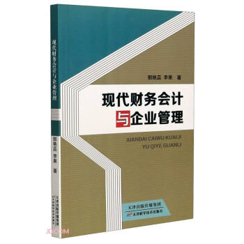 �F(xi��n)��ؔ(c��i)��(w��)��(hu��)Ӌ(j��)�c��I(y��)����