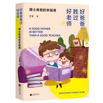 �ðְք��^���ώ�����ʿ�ְֵ��Ҹ��n