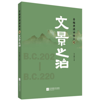 ��÷���Ԓ���h֮�ľ�֮��