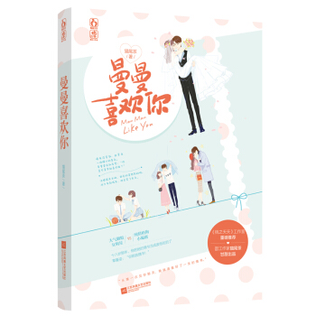 ����ϲ�g��