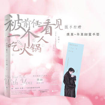 ��ǰ�ο�Ҋһ���˳Ի��(�x���x�˚����ߺ��ִ��������������۷���2�t���S����ٛ���ە���)