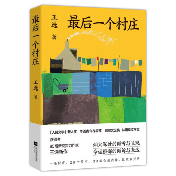 ���һ��(g��)���f