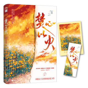 �������Ի𡷣�����Ů����Ĭ���БҐ������������(n��i)���̾���LVS�����SˬŮ�ϰ������gˮ�����������ɡ���