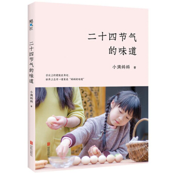 ��ʮ�Ĺ�(ji��)���ζ��