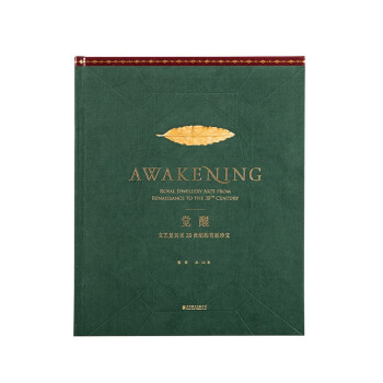 �X�ѣ���ˇ��(f��)�d��20���o(j��)�Čm͢�䌚