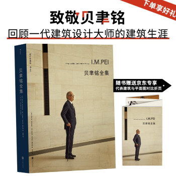 ؐ���ȫ��:�S��ٛ�;��|�������������cƽ��D�������