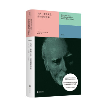 ��� �ܽ^���ã���������Ԋ��