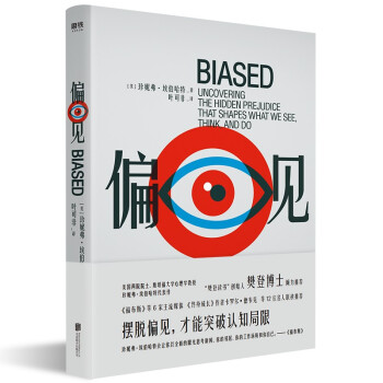 ƫҊ��˹̹����W(xu��)����W(xu��)���ڰ������ش��������~�s�r��(b��o)�����������y(t��ng)�R�\���A�����]��