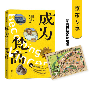 �ɞ���ߣ����|��(zhu��n)����߰������E�؈D��ˇ�g(sh��)�ռ��_(d��)����ƽ������ǰ�˴��i�F(tu��n)��