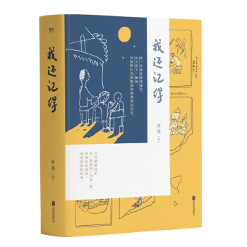 ��߀ӛ�ã�����Ɲ��Ĭ���ċ������ӛ��