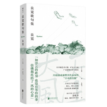 ������伯