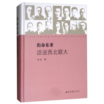 ����|��(l��i)��Ԓ�f(shu��)����(li��n)��