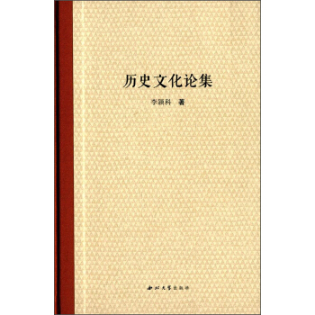 �vʷ�Ļ�Փ��