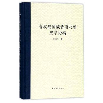 �����(zh��n)��κ�x�ϱ���ʷ�WՓ��