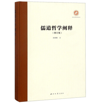 ����܌W(xu��)�U�