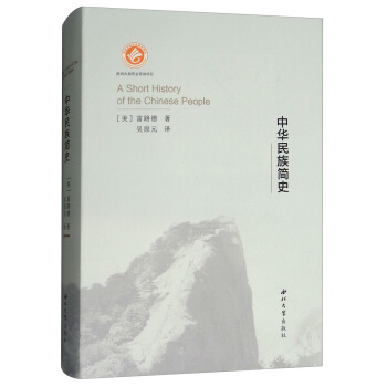 ���A���庆(ji��n)ʷ